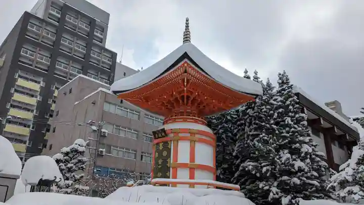 新善光寺のお墓