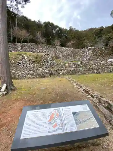 総見寺の歴史