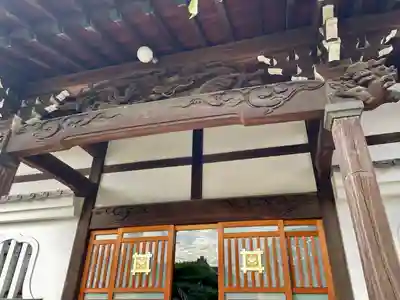 蓮華寺(東京都)