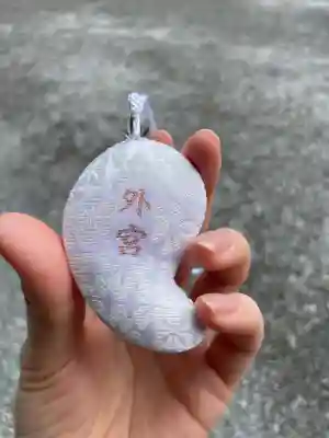 伊勢神宮外宮（豊受大神宮）の{uncategorized: "未分類", other: "その他", undefined: "問題あり", building: "その他建物", grave: "お墓", sacred_gate: "鳥居", guardian: "狛犬", statue: "像", buddha: "仏像", history: "歴史", nature: "自然", garden: "庭園", animal: "動物", pagoda: "塔", temizu: "手水舎", mountain_gate: "山門・神門", sanctuary: "本殿・本堂", subordinate: "末社・摂社", art: "芸術", scenery: "景色", jizo: "地蔵", ema: "絵馬", goshuin: "御朱印", omikuji: "おみくじ", items: "授与品その他", amulet: "お守り", goshuincho: "御朱印帳", eats: "食事", festival: "お祭り", votive_dance: "神楽", shichigosan: "七五三参", wedding: "結婚式", experience: "体験その他", initially: "初詣", around: "周辺", anti_infection: "感染症対策"}