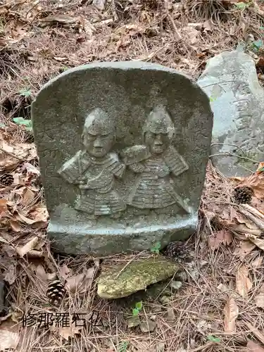 修那羅山安宮神社(長野県)