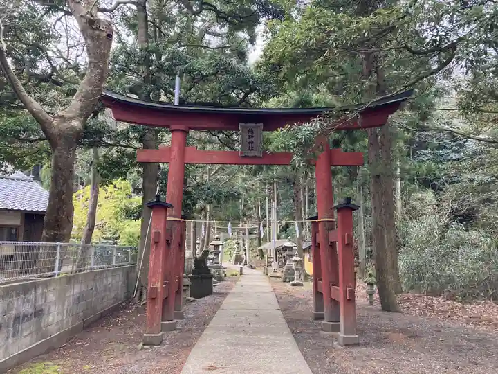 熊野神社(新潟県)