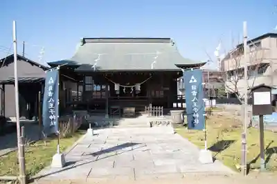 日吉八王子神社の本殿・本堂