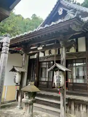 極楽寺(静岡県)