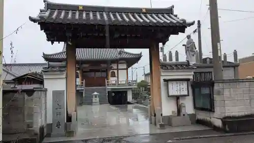 上行寺の山門・神門