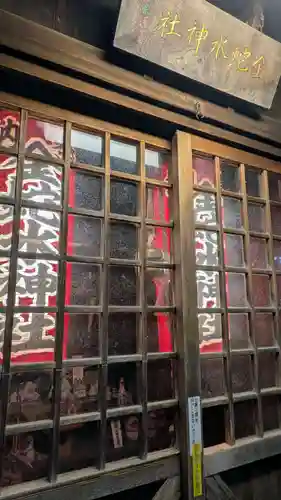 金蛇水神社(宮城県)