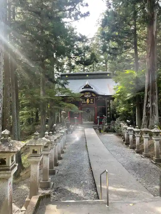 三峯神社(埼玉県)
