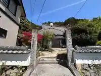 正福寺(京都府)