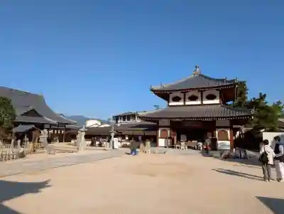 大願寺(広島県)