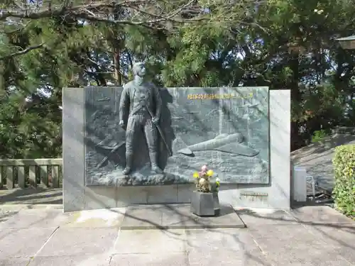 京都霊山護國神社(京都府)