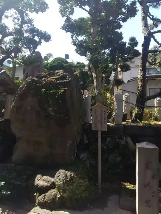 貴船神社(神奈川県)