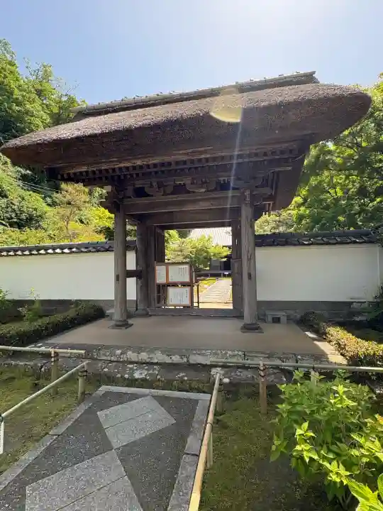 長壽寺(長寿寺)(神奈川県)
