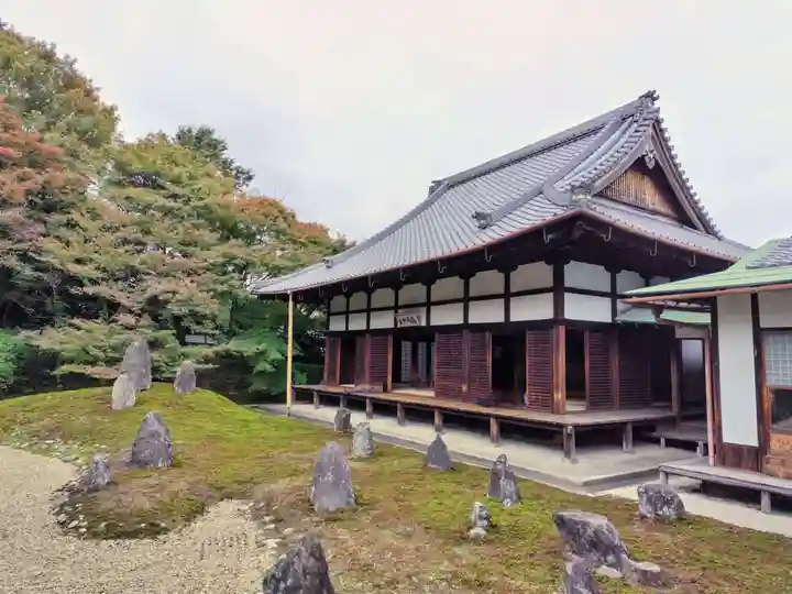 光明院(光明禅院)(京都府)