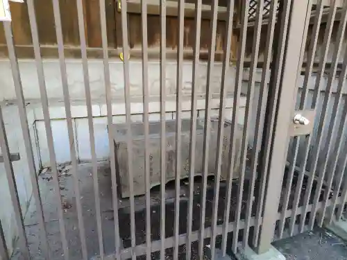 熊野神社の{uncategorized: "未分類", other: "その他", undefined: "問題あり", building: "その他建物", grave: "お墓", sacred_gate: "鳥居", guardian: "狛犬", statue: "像", buddha: "仏像", history: "歴史", nature: "自然", garden: "庭園", animal: "動物", pagoda: "塔", temizu: "手水舎", mountain_gate: "山門・神門", sanctuary: "本殿・本堂", subordinate: "末社・摂社", art: "芸術", scenery: "景色", jizo: "地蔵", ema: "絵馬", goshuin: "御朱印", omikuji: "おみくじ", items: "授与品その他", amulet: "お守り", goshuincho: "御朱印帳", eats: "食事", festival: "お祭り", votive_dance: "神楽", shichigosan: "七五三参", wedding: "結婚式", experience: "体験その他", initially: "初詣", around: "周辺", anti_infection: "感染症対策"}