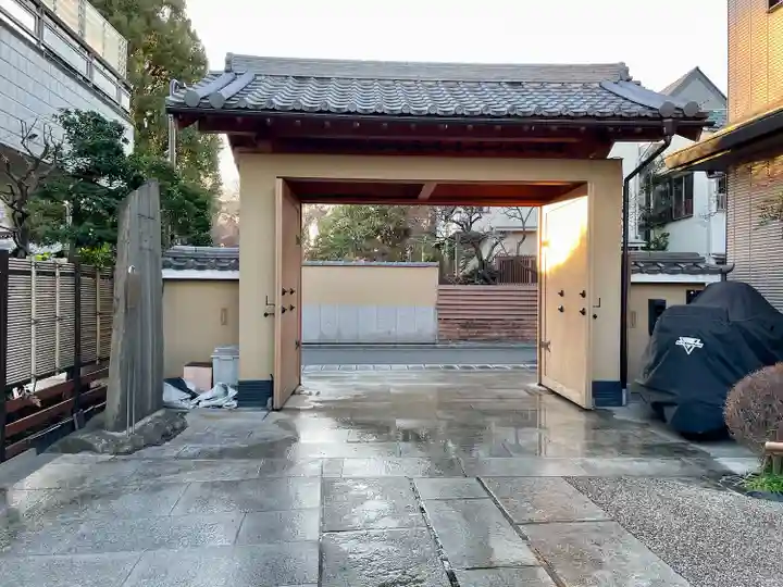 養伝寺(東京都)