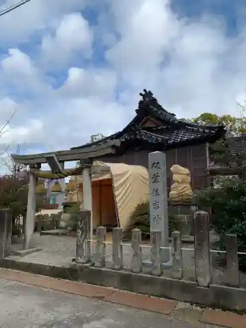 双葉住吉神社(石川県)