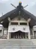 篠路神社の本殿・本堂