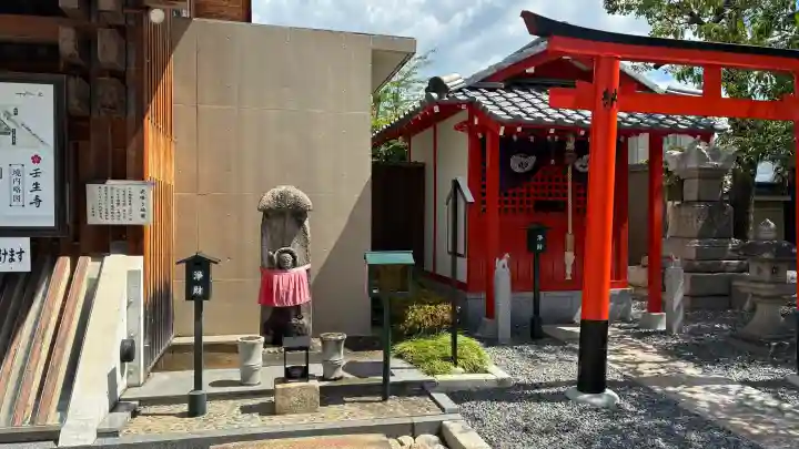 壬生寺(京都府)