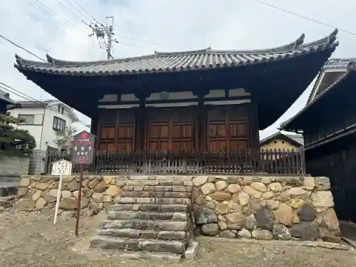 當麻寺の{uncategorized: "未分類", other: "その他", undefined: "問題あり", building: "その他建物", grave: "お墓", sacred_gate: "鳥居", guardian: "狛犬", statue: "像", buddha: "仏像", history: "歴史", nature: "自然", garden: "庭園", animal: "動物", pagoda: "塔", temizu: "手水舎", mountain_gate: "山門・神門", sanctuary: "本殿・本堂", subordinate: "末社・摂社", art: "芸術", scenery: "景色", jizo: "地蔵", ema: "絵馬", goshuin: "御朱印", omikuji: "おみくじ", items: "授与品その他", amulet: "お守り", goshuincho: "御朱印帳", eats: "食事", festival: "お祭り", votive_dance: "神楽", shichigosan: "七五三参", wedding: "結婚式", experience: "体験その他", initially: "初詣", around: "周辺", anti_infection: "感染症対策"}