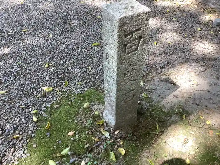 清洲山王宮 日吉神社のその他建物