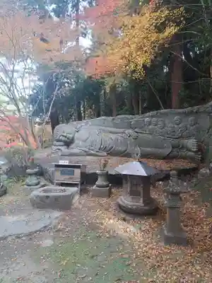 神護寺(大分県)