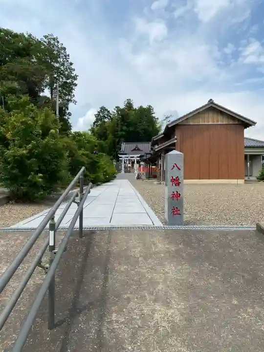 六手八幡神社(千葉県)