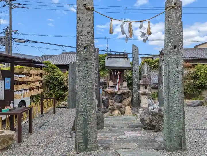 鍛冶神社(京都府)
