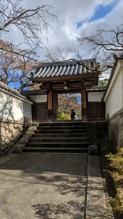 蓮華寺(京都府)