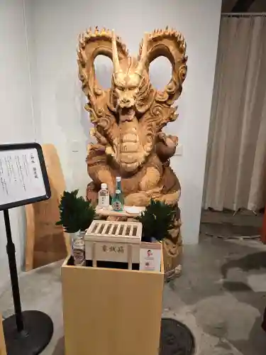 神護龍神社(千葉県)