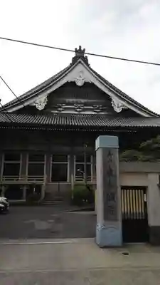 東本願寺のその他建物