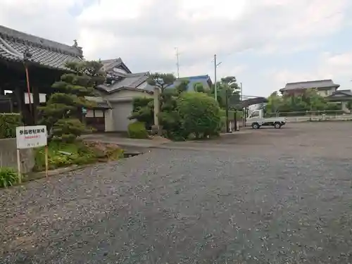徳仁寺のその他建物