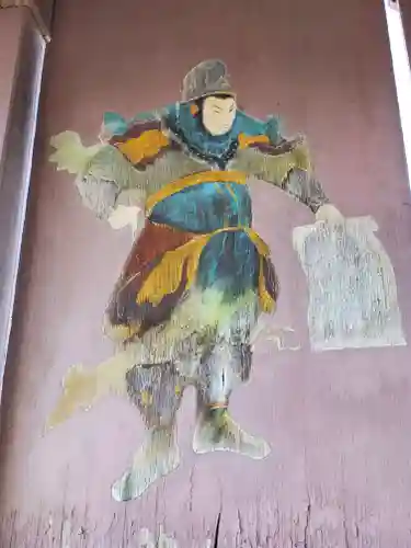 遍照寺(栃木県)