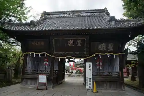 笠間稲荷神社の山門・神門