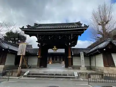 佛光寺の山門・神門