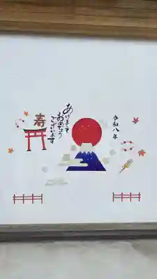 飛幡八幡宮(福岡県)