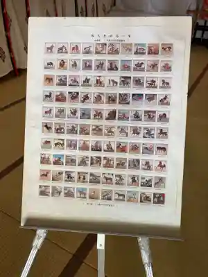 矢先稲荷神社の芸術