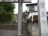 蒲生神社のその他建物