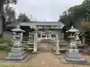 貴船神社(大分県)