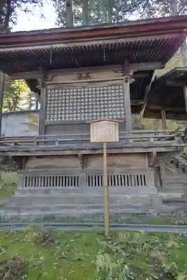 諏訪大社(長野県)