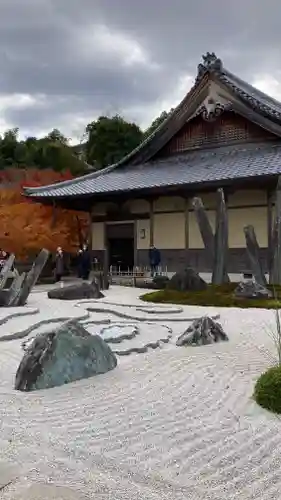 圓光寺(京都府)