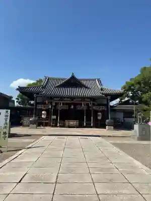 射楯兵主神社(兵庫県)