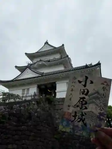 報徳二宮神社(神奈川県)
