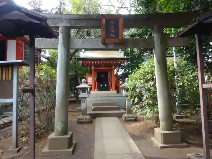 山王稲穂神社の末社・摂社
