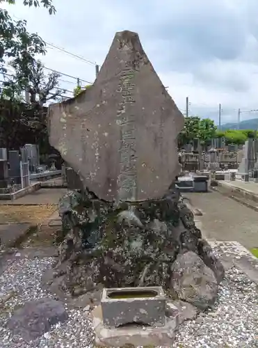 大久寺(神奈川県)