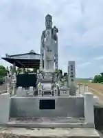 福王寺(宮城県)