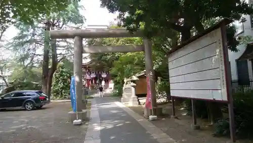 青山熊野神社の鳥居