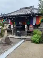 帯解寺(奈良県)