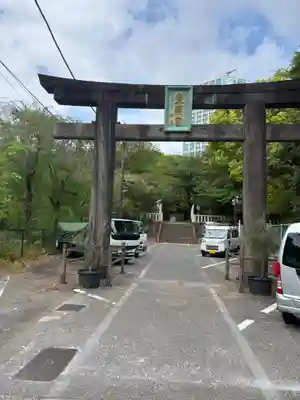 芝東照宮(東京都)