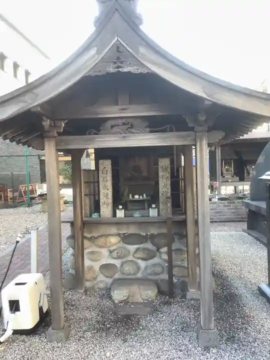 薬王山 大教院の末社・摂社