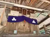 唐松山天日宮の{uncategorized: "未分類", other: "その他", undefined: "問題あり", building: "その他建物", grave: "お墓", sacred_gate: "鳥居", guardian: "狛犬", statue: "像", buddha: "仏像", history: "歴史", nature: "自然", garden: "庭園", animal: "動物", pagoda: "塔", temizu: "手水舎", mountain_gate: "山門・神門", sanctuary: "本殿・本堂", subordinate: "末社・摂社", art: "芸術", scenery: "景色", jizo: "地蔵", ema: "絵馬", goshuin: "御朱印", omikuji: "おみくじ", items: "授与品その他", amulet: "お守り", goshuincho: "御朱印帳", eats: "食事", festival: "お祭り", votive_dance: "神楽", shichigosan: "七五三参", wedding: "結婚式", experience: "体験その他", initially: "初詣", around: "周辺", anti_infection: "感染症対策"}